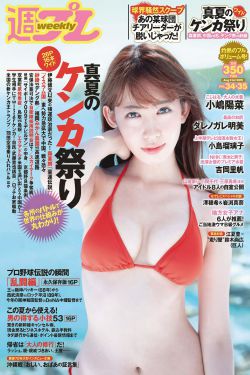 葵司 qvod